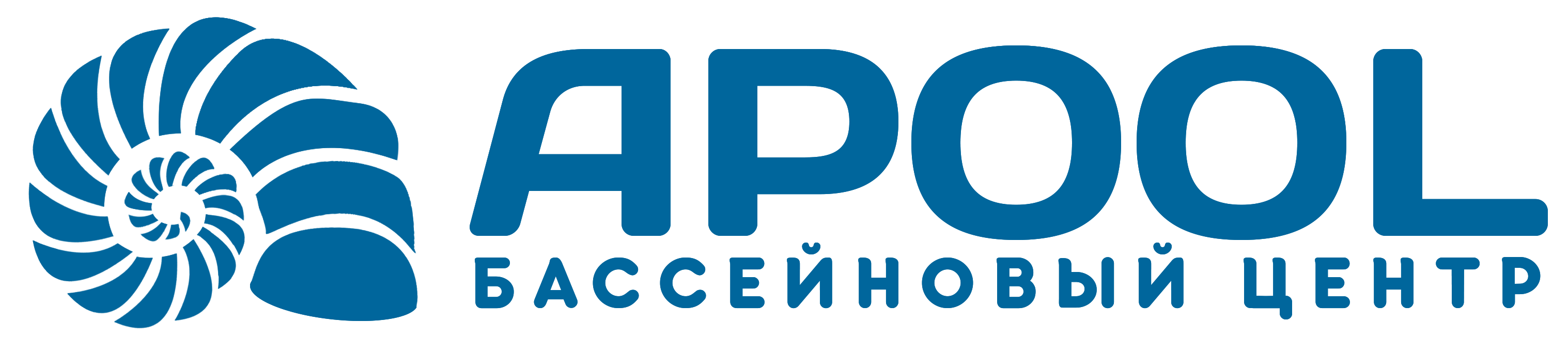 Апул